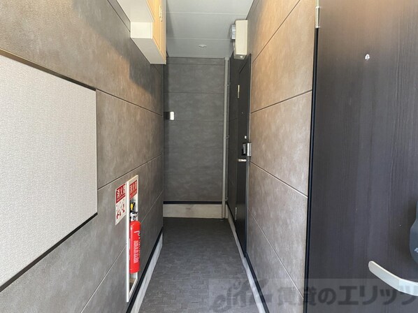 グレイス千里丘の物件内観写真